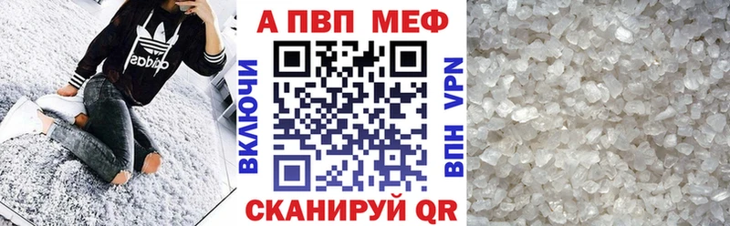 Где можно купить наркотики Донской АМФЕТАМИН hydra tor COCAIN ГАШ