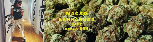 ГАЛЛЮЦИНОГЕННЫЕ ГРИБЫ Горняк
