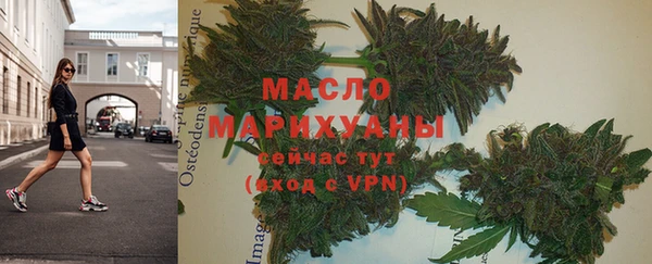 герыч Горнозаводск