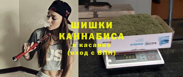 герыч Горнозаводск