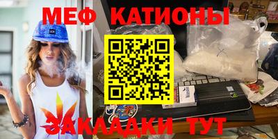 круглые Гусиноозёрск