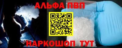индика Гусь-Хрустальный