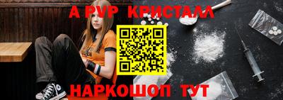 ПСИЛОЦИБИНОВЫЕ ГРИБЫ Гай