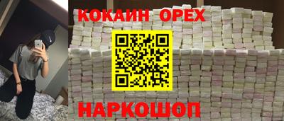 ПСИЛОЦИБИНОВЫЕ ГРИБЫ Гай