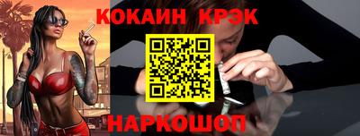 ПСИЛОЦИБИНОВЫЕ ГРИБЫ Гай