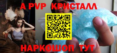 круглые Гусиноозёрск