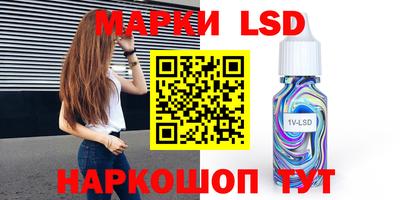 ПСИЛОЦИБИНОВЫЕ ГРИБЫ Гай