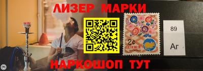 ПСИЛОЦИБИНОВЫЕ ГРИБЫ Гай