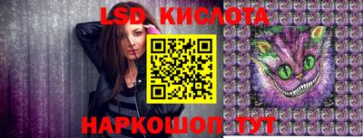 mix Гусев