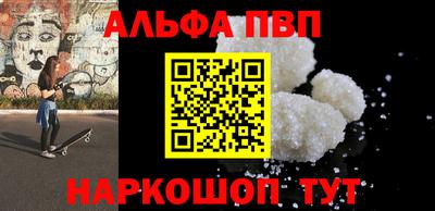 круглые Гусиноозёрск