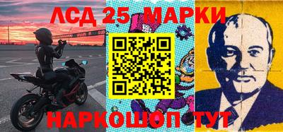 ПСИЛОЦИБИНОВЫЕ ГРИБЫ Гай