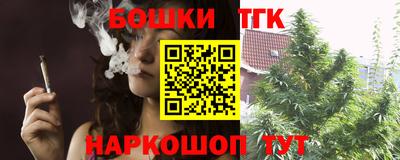 mix Гусев