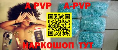 круглые Гусиноозёрск