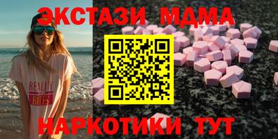 mix Гусев