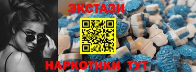 круглые Гусиноозёрск