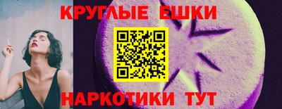 хмурый Гагарин