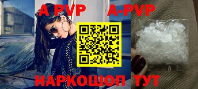 ПСИЛОЦИБИНОВЫЕ ГРИБЫ Гай