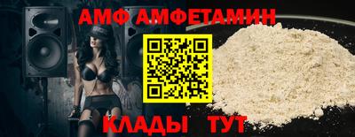 индика Гусь-Хрустальный