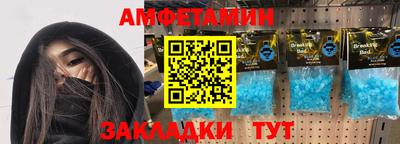 ПСИЛОЦИБИНОВЫЕ ГРИБЫ Гай
