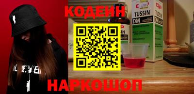 круглые Гусиноозёрск