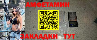 mix Гусев