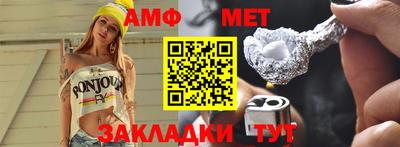 ПСИЛОЦИБИНОВЫЕ ГРИБЫ Гай