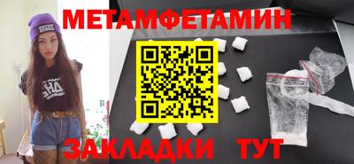 хмурый Гагарин