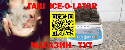 ПСИЛОЦИБИНОВЫЕ ГРИБЫ Гай