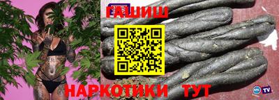 ПСИЛОЦИБИНОВЫЕ ГРИБЫ Гай