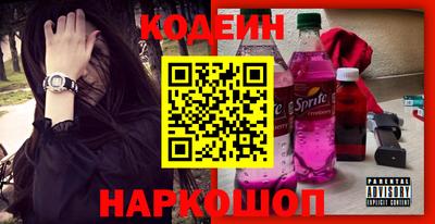 mix Гусев