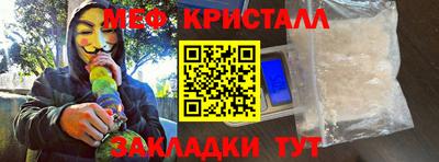 ПСИЛОЦИБИНОВЫЕ ГРИБЫ Гай