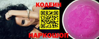 круглые Гусиноозёрск