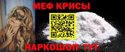 mix Гусев
