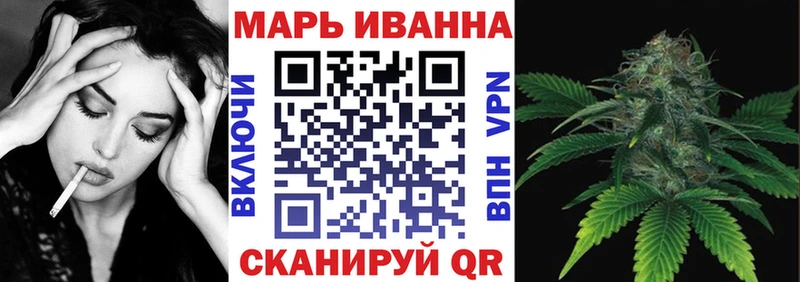 продажа наркотиков  Донской  мега ТОР  Канабис индика 